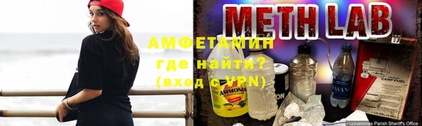 прущий лед Гусь-Хрустальный